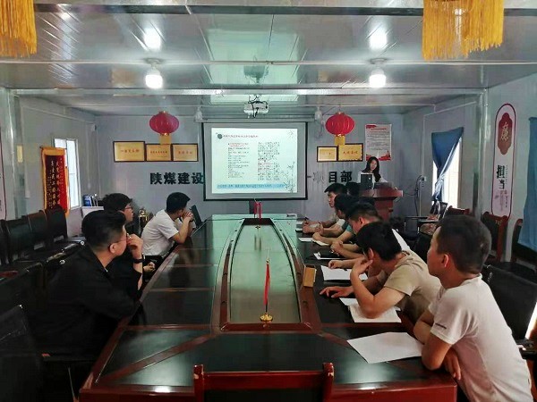 陜煤建設(shè)澄合分公司第十一項目部舉辦青年員工新聞寫作技能培訓