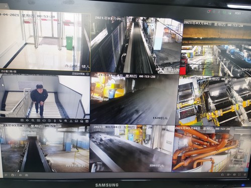 陜煤建設(shè)洗選煤運(yùn)營(yíng)運(yùn)營(yíng)公司紅柳林洗煤廠項(xiàng)目部：“智”化推動(dòng)“質(zhì)”躍，打造一流標(biāo)桿