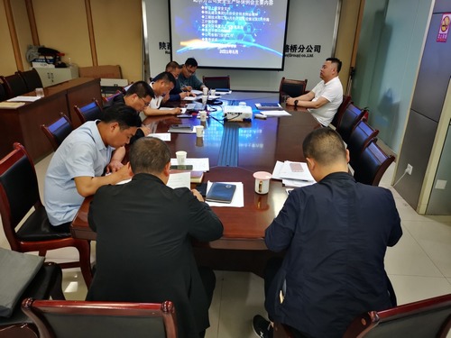 陜煤建設(shè)路橋分公司多舉措筑牢安全防線