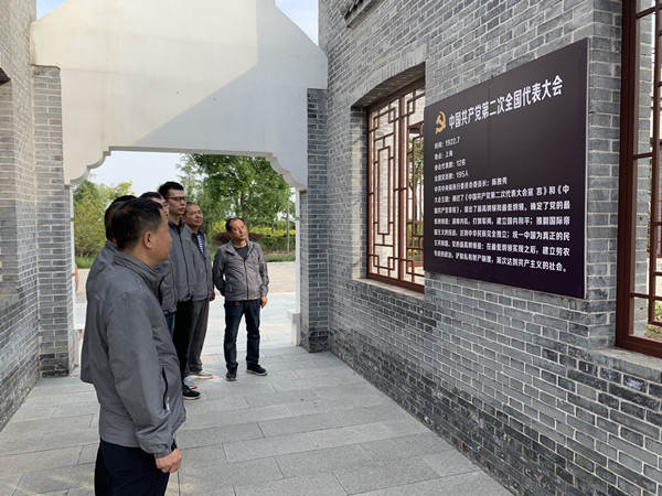 陜煤建設(shè)澄合分公司第一機電安裝隊開展“留住紅色記憶，尋訪紅色足跡”主題黨日活動