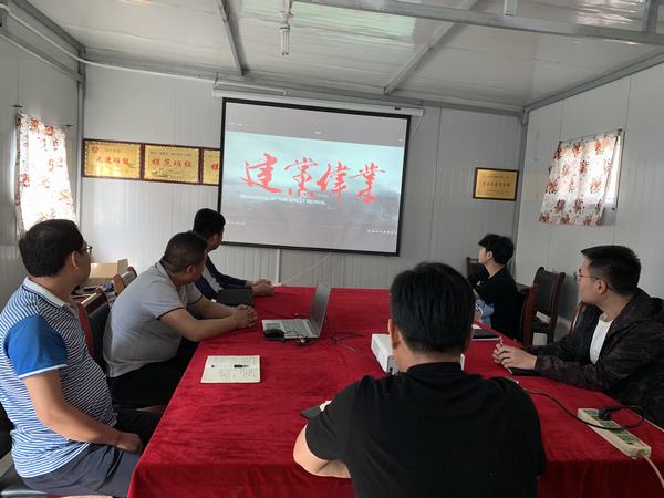 陜煤建設(shè)洗選煤運營公司第二項目部：觀看紅色電影 傳承紅色基因