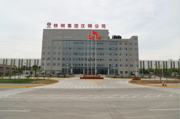 陜煤建設(shè)漢中分公司漢鋼公司新建辦公樓完美移交使用