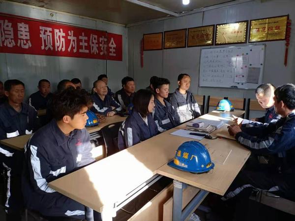 陜煤建設(shè)洗選煤運營公司紅柳林洗煤廠項目部:“三強化”推進安全生產(chǎn)穩(wěn)步發(fā)展