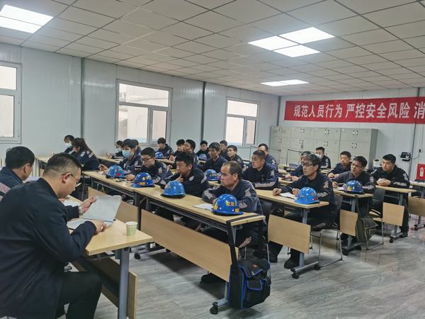 陜煤建設(shè)洗選煤運營公司紅柳林洗煤廠項目部:嚴(yán)陣以待 筑牢“雨季三防”安全堤壩