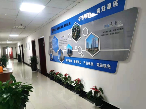 陜煤建設(shè)公司“三個(gè)結(jié)合”推動(dòng)黨史學(xué)習(xí)教育取得實(shí)效