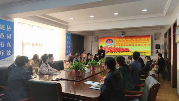 陜煤建設(shè)韓城分公司防患未“燃”多措并舉抓好消防安全工作