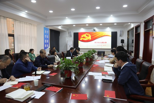 陜煤建設(shè)韓城分公司機(jī)關(guān)黨支部形式多樣扎實(shí)開展黨史學(xué)習(xí)教育