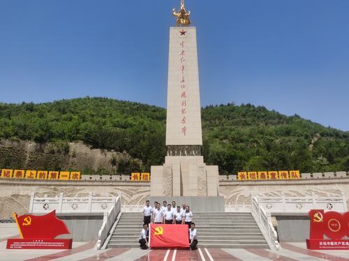 陜煤建設(shè)洗選煤運(yùn)營公司紅柳林洗煤廠項(xiàng)目部：聚焦延安精神，傳承紅色基因