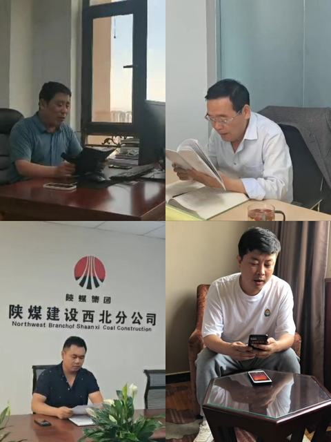 陜煤建設西北分公司舉辦“誦讀紅色經(jīng)典，弘揚革命傳統(tǒng)”誦讀活動