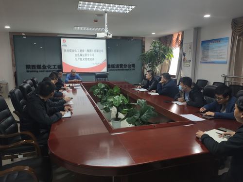 陜煤建設(shè)洗選煤運(yùn)營公司：發(fā)力施工“黃金期”，展開高質(zhì)量發(fā)展新畫卷