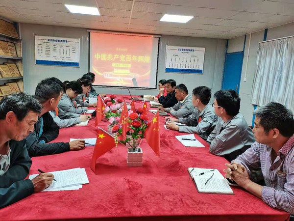 陜煤建設韓城分公司土建九項目部：黨史學習教育“三字經(jīng)”  學以致用踐于行