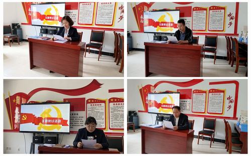 陜煤建設銅煤公司人社黨支部在紅色故事誦讀中汲取奮進力量