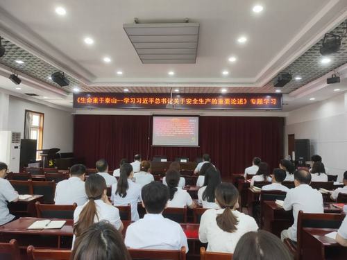 陜煤建設(shè)銅煤公司：強(qiáng)化理論武裝 讓安全生產(chǎn)意識入腦入心