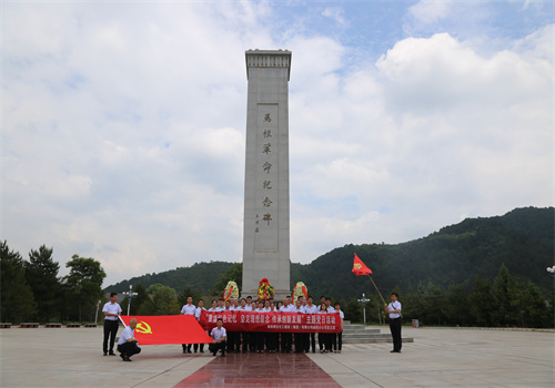 陜煤建設(shè)咸陽分公司開展“追尋紅色足跡 傳承革命精神”主體黨日活動(dòng)