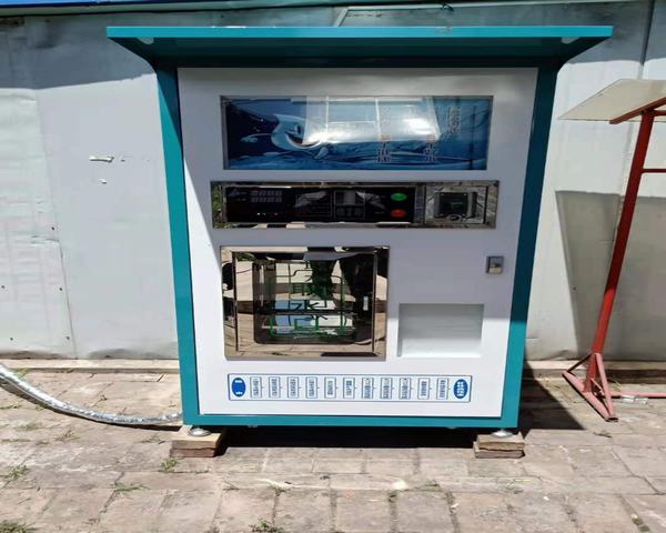 陜煤建設(shè)澄合分公司第三項(xiàng)目部以行踐知服務(wù)群眾