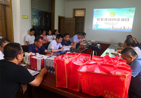 陜煤建設(shè)礦建三公司安全咨詢(xún)?nèi)栈顒?dòng)豐富多彩