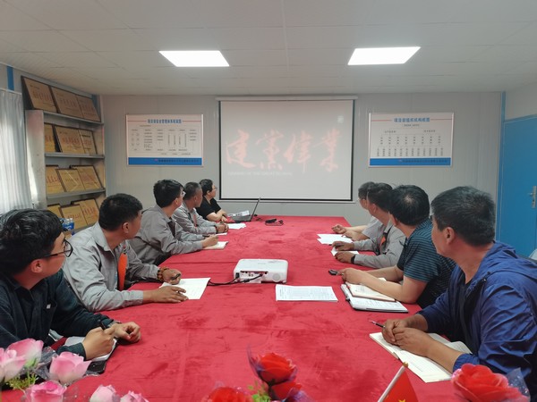  陜煤建設(shè)韓城分公司土建九項(xiàng)目部開展“學(xué)黨史聚合力  激發(fā)黨員內(nèi)動力”主題黨日活動