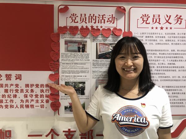 陜煤建設(shè)礦建二公司各支部開展為黨送祝?；顒?></div>
                                <div   id=