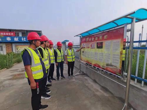 陜煤建設(shè)銅煤公司第九項(xiàng)目部開展“永遠(yuǎn)跟黨走，慶祝建黨100周年”系列活動