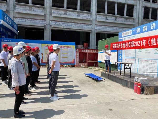 陜煤建設(shè)公司：開(kāi)展應(yīng)急演練 助力安全生產(chǎn)