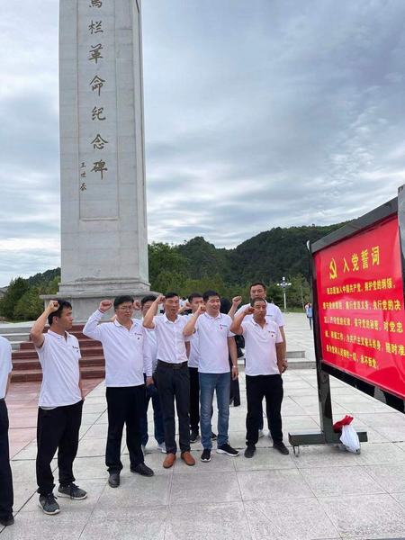 陜煤建設(shè)韓城分公司土建十二項目部“三項舉措”推動黨史學(xué)習(xí)教育走向深入