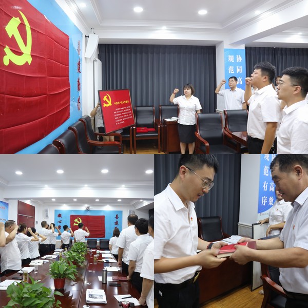陜煤建設(shè)韓城分公司“黨群例會我主持”活動拉開序幕