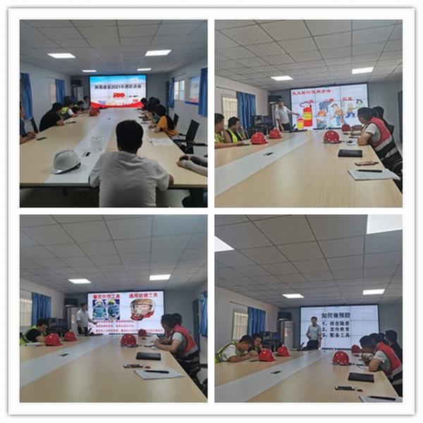 陜煤建設(shè)韓城分公司土建二項(xiàng)目部：消防培訓(xùn)常抓不懈 安全演練警鐘長(zhǎng)鳴