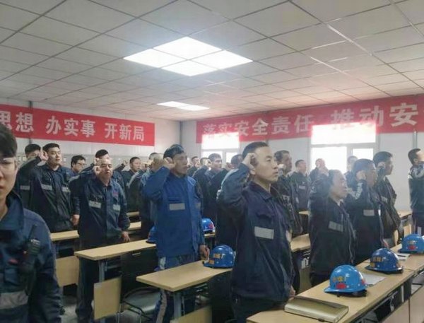 陜煤建設(shè)洗選煤運(yùn)營(yíng)公司紅柳林洗煤廠項(xiàng)目部：多部署 重落實(shí) 保障安全穩(wěn)運(yùn)行