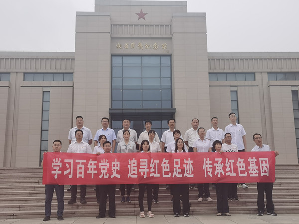 陜煤建設(shè)天工公司組織開(kāi)展”學(xué)習(xí)百年黨史 追尋紅色足跡 傳承紅色基因“主題黨日活動(dòng)