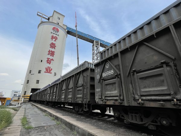 陜煤建設(shè)洗選運(yùn)營(yíng)公司檸條塔運(yùn)營(yíng)項(xiàng)目部：創(chuàng)新與實(shí)干兼具，效益攜環(huán)保并行