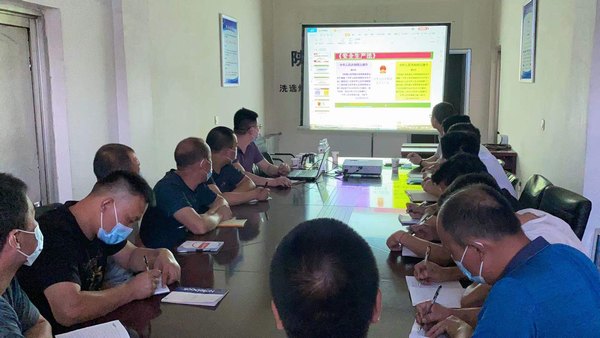 陜煤建設(shè)洗選煤運(yùn)營(yíng)公司第三項(xiàng)目部：“三步走”護(hù)航“百日安全”?