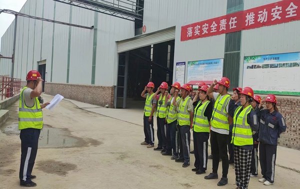 陜煤建設(shè)洗選煤運(yùn)營(yíng)公司銅川制沙運(yùn)營(yíng)項(xiàng)目部：多舉措為員工撐起“平安傘”