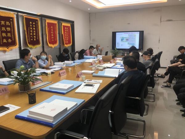 陜煤建設(shè)設(shè)計(jì)研究院：灃西新城第五學(xué)校（東馬坊小學(xué)）工程 初步設(shè)計(jì)評(píng)審圓滿結(jié)束