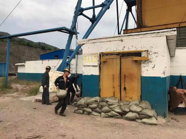 陜煤建設(shè)礦建二公司密織雨季“防護(hù)網(wǎng)”筑牢防汛“安全堤”