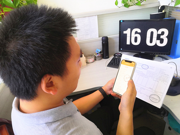 陜煤建設(shè)礦建三公司：當(dāng)會(huì)計(jì)遇上“科技”，提升財(cái)務(wù)辦公新動(dòng)能