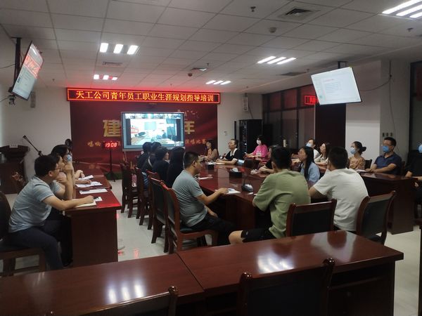 陜煤建設(shè)天工公司點(diǎn)對(duì)點(diǎn)因人施教助力青年員工進(jìn)入職業(yè)快車(chē)道