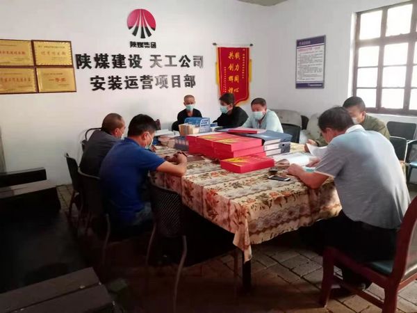 陜煤建設(shè)天工公司安裝運(yùn)營(yíng)項(xiàng)目部“雨季三防”落地生根