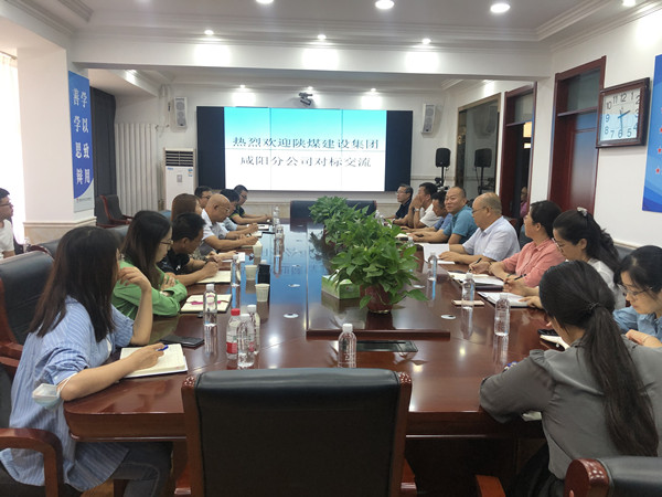 找差距、補(bǔ)短板、促發(fā)展