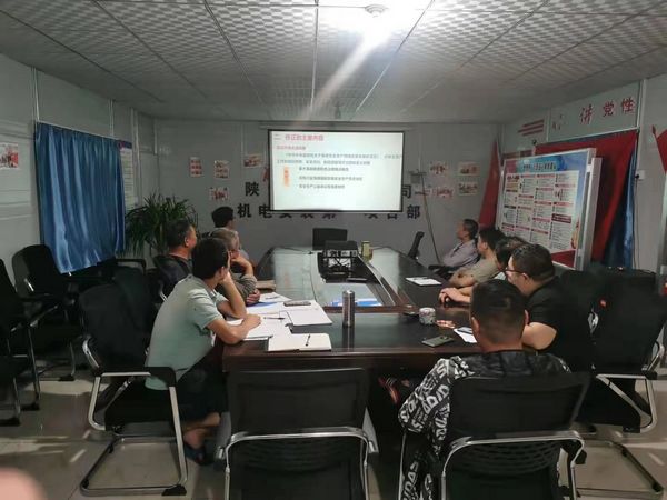 陜煤建設(shè)天工公司：《新安法》宣貫落實(shí)入腦入心，落地生根