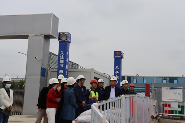 陜西省西咸新區(qū)灃西新城開發(fā)建設(shè)（集團）有限公司黨委書記、董事長楊建柱一行蒞臨灃西新城第五學(xué)校項目調(diào)研指導(dǎo)工作