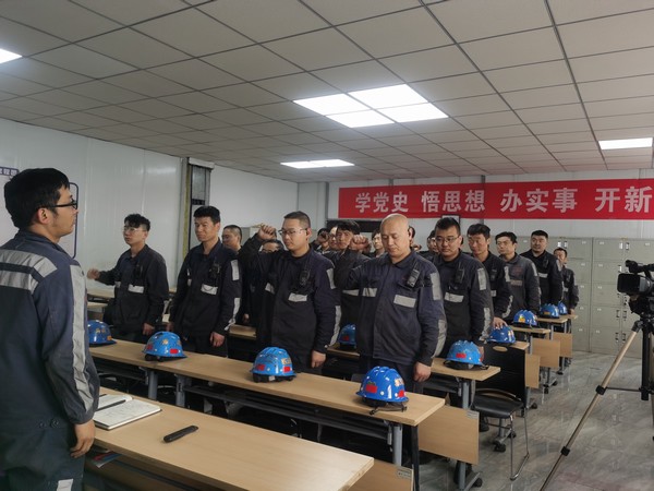 陜煤建設洗選煤運營公司紅柳林洗煤廠項目部：“緊、學、細”三點入手 重拳出擊“百日安全”