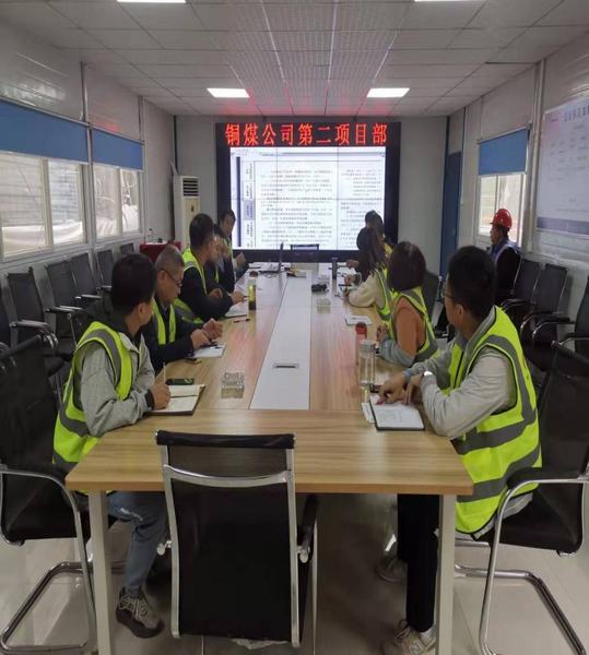 陜煤建設銅煤公司第二項目部考培結(jié)合有效提升項目整體管理效能