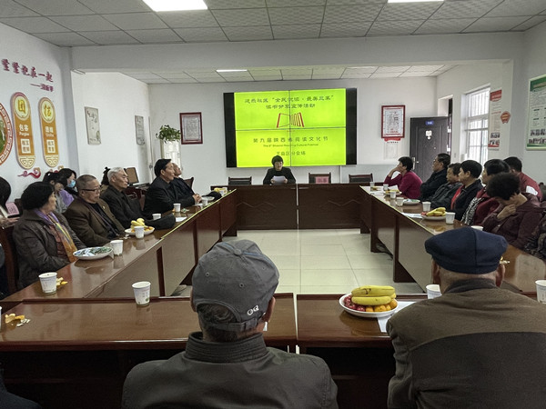 陜煤建設(shè)機(jī)電安裝公司走進(jìn)社區(qū)開展主題黨日活動