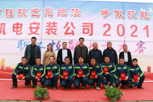 切磋技能 互學(xué)互鑒 共同提升