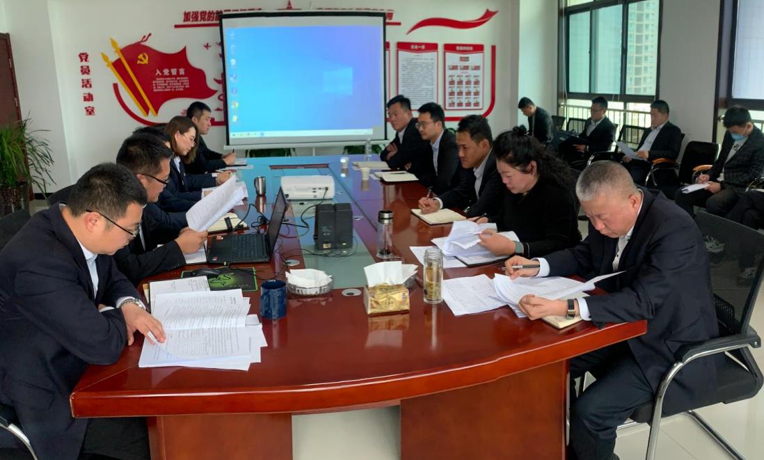 陜煤建設(shè)綠宇公司:開展“學(xué)黨史、講三憶、感黨恩”主題教育活動