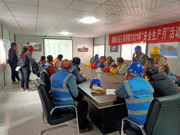 陜煤建設(shè)銅煤公司第三項目部多措并舉筑牢冬季施工安全防線