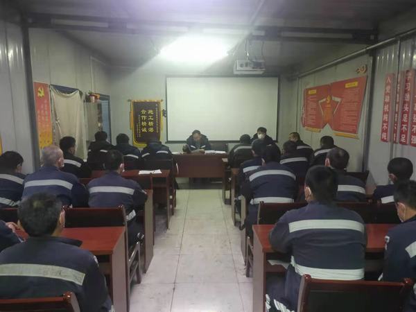 陜煤建設(shè)韓城分公司安裝三項目部：全員出擊打好四季度安全生產(chǎn)攻堅戰(zhàn)