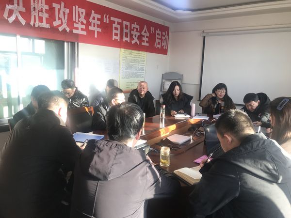 陜煤建設(shè)天工公司全力以赴打好年底“收官戰(zhàn)”