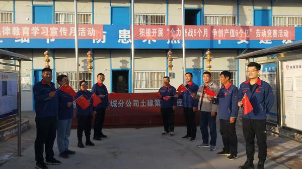 大聲說(shuō)出“我愛你”