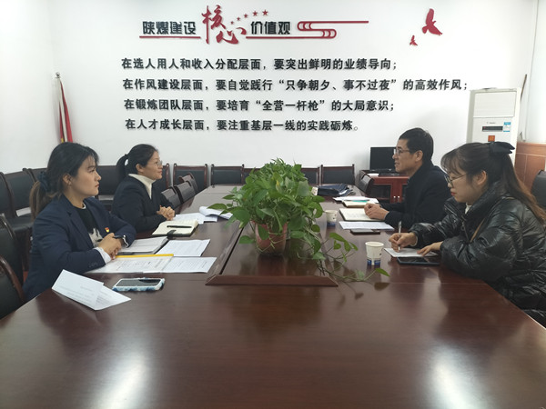 陜煤建設(shè)機(jī)電安裝公司通過王益區(qū)文明辦現(xiàn)場驗(yàn)收